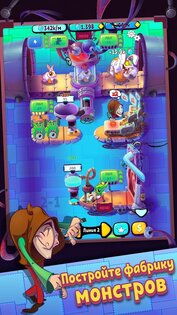 Idle Monster Factory 1.17.0. Скриншот 2