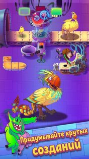 Idle Monster Factory 1.17.0. Скриншот 3