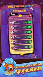 Idle Monster Factory 1.17.0. Скриншот 5
