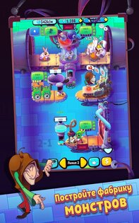 Idle Monster Factory 1.17.0. Скриншот 7