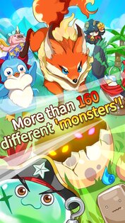 My Little Monster 1.0.96. Скриншот 3