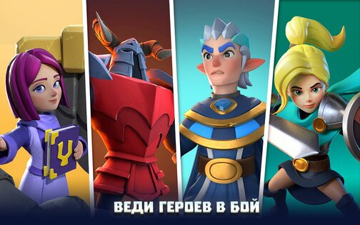 Wild Sky TD 1.143.3. Скриншот 7