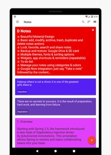 D Notes 2.6.1. Скриншот 20