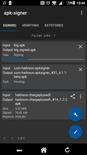 apk-signer 7.3.7. Скриншот 2