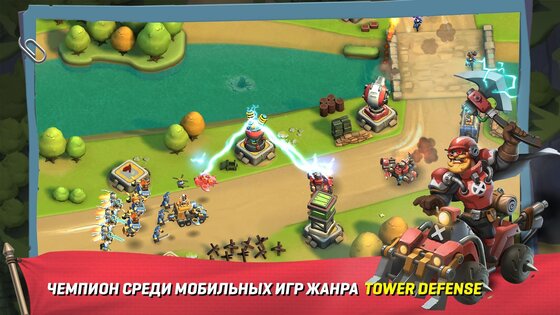 Boom Battlefield 1.2.3. Скриншот 1