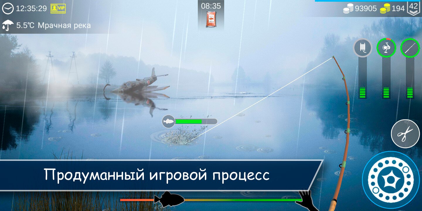 My fishing world на что ловить ротана