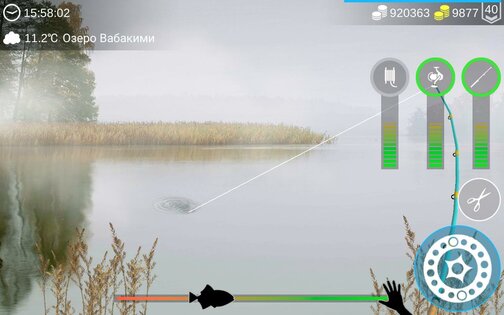 My Fishing World 1.15.14. Скриншот 13