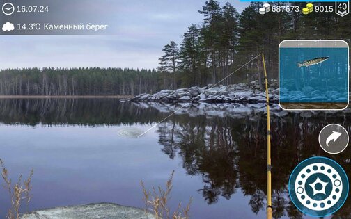 My fishing world mod много денег. Смотреть фото My fishing world mod много денег. Смотреть картинку My fishing world mod много денег. Картинка про My fishing world mod много денег. Фото My fishing world mod много денег