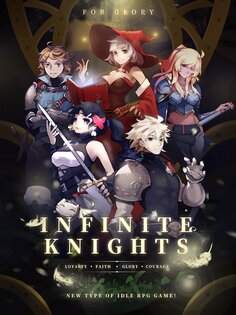 Infinite Knights 1.1.37. Скриншот 8