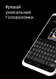 brain code 3.0.2. Скриншот 1