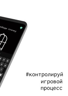 brain code 3.0.2. Скриншот 2