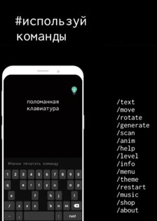 brain code 3.0.2. Скриншот 3