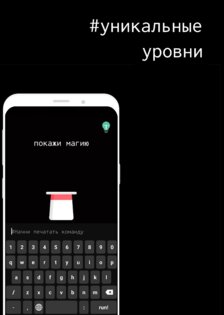 brain code 3.0.2. Скриншот 5