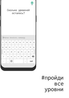 brain code 3.0.2. Скриншот 6