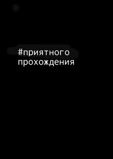 brain code 3.0.2. Скриншот 7