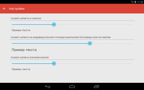 sms поздравления sms box. Смотреть фото sms поздравления sms box. Смотреть картинку sms поздравления sms box. Картинка про sms поздравления sms box. Фото sms поздравления sms box