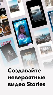 Mojo 3.14.4. Скриншот 2