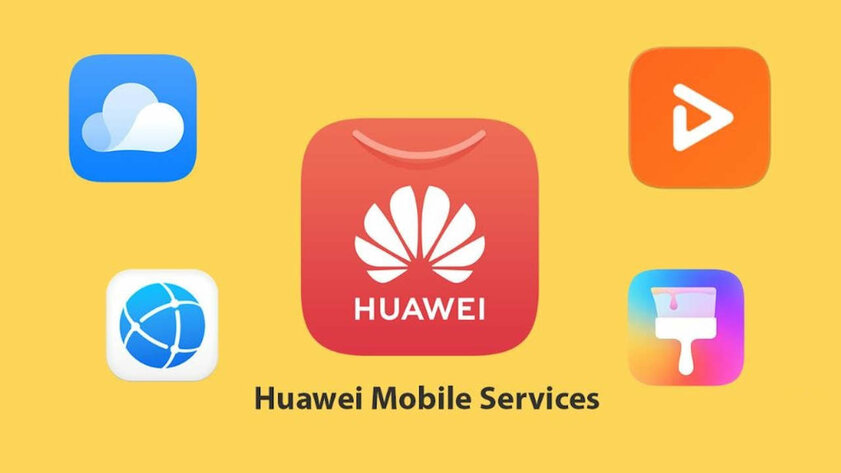 Huawei начала тестировать в Китае замену сервисам Google