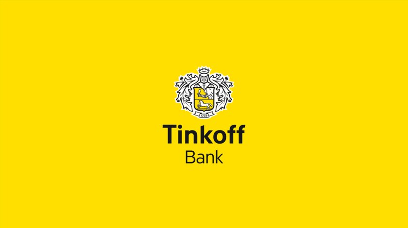 «Тинькофф» первым подключился к системе оплаты покупок по QR-коду от «Сбербанка»