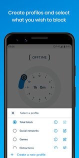 OFFTIME 4.1.4. Скриншот 1