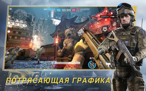 Warface 4.4.0. Скриншот 4