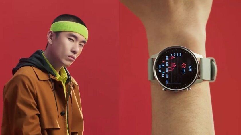 Xiaomi тайком анонсировала новые умные часы, все подробности 3 января