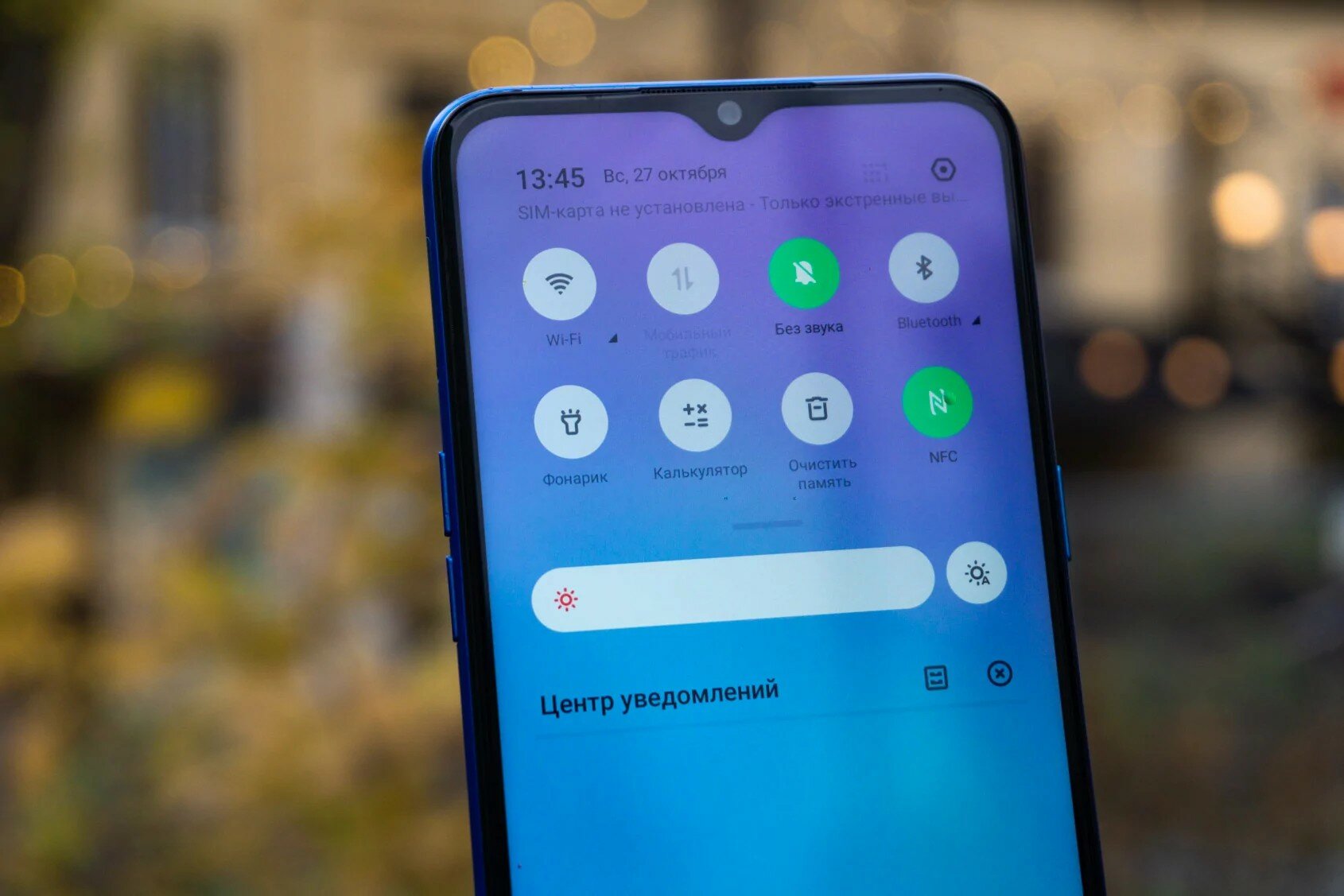 В смартфонах Realme появится реклама, но её можно будет отключить