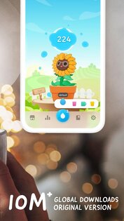 Plant Nanny 6.12.10.12. Скриншот 3