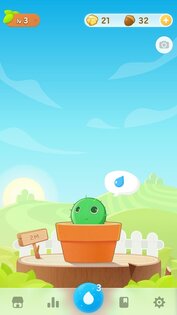 Plant Nanny 6.12.10.12. Скриншот 5