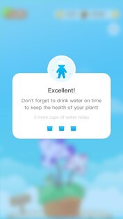 Plant Nanny 6.12.10.12. Скриншот 7