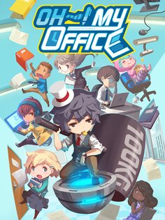 Oh My Office 1.6.26. Скриншот 21