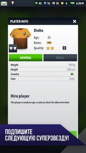 BeSoccer Fantasy Football Manager 3.0.5. Скриншот 4