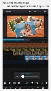 Cute CUT 2.3.8. Скриншот 1