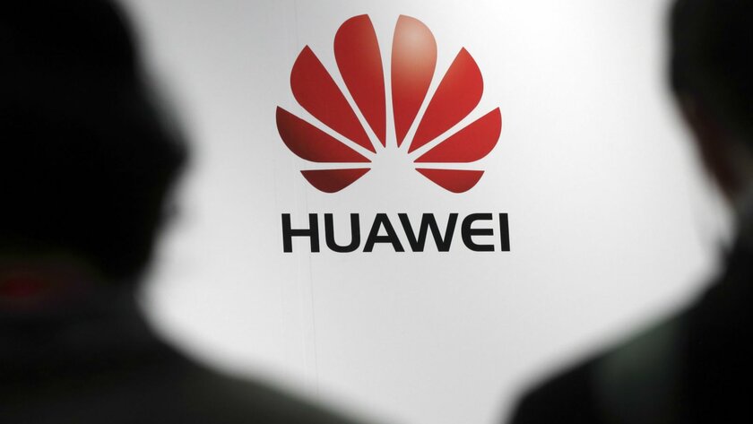 Так ли опасны Huawei и ZTE для США? В следующем месяце станет ясно