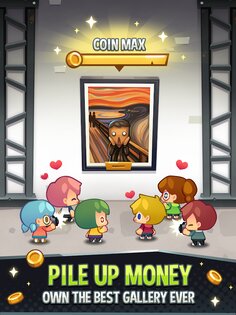 Art Inc. 1.34.1. Скриншот 18