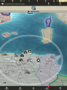 Supremacy: Call of War 1942 0.211. Скриншот 8