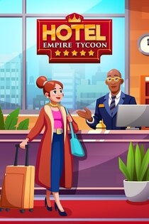 Hotel Empire Tycoon 3.1.4. Скриншот 1