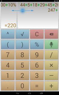 Многоэкранный голосовой калькулятор 1.4.46. Скриншот 10