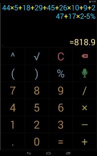 Многоэкранный голосовой калькулятор 1.4.46. Скриншот 16