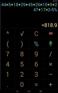 Многоэкранный голосовой калькулятор 2.0.7. Скриншот 16