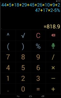 Многоэкранный голосовой калькулятор 2.0.8. Скриншот 16