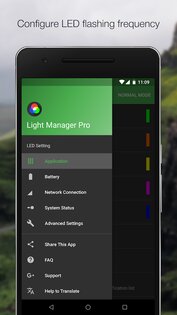 Light Manager 2 140.0. Скриншот 3