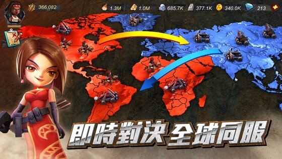 Xcape Area Z 1.0.2. Скриншот 6
