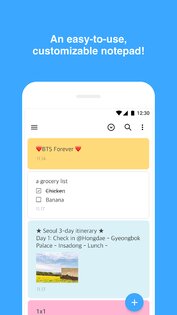 Memo Widget 5.0.60. Скриншот 1