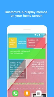 Memo Widget 5.0.61. Скриншот 2