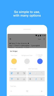 Memo Widget 5.0.61. Скриншот 4