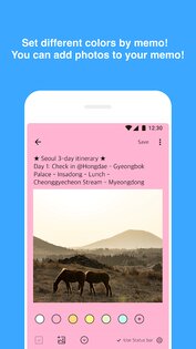 Memo Widget 5.0.61. Скриншот 5