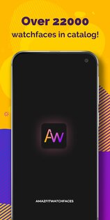 AmazFaces 4.1. Скриншот 2