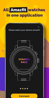 AmazFaces 4.1. Скриншот 4