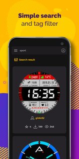 AmazFaces 4.1. Скриншот 8
